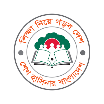 বদরগঞ্জ কলেজিয়েট উচ্চ বিদ্যালয়